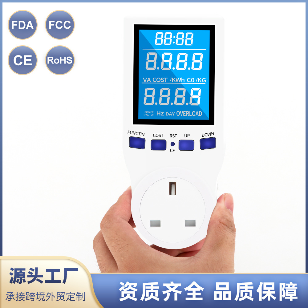新品美规欧规背光液晶数显电能表二氧化碳全视角功率计功率监测仪