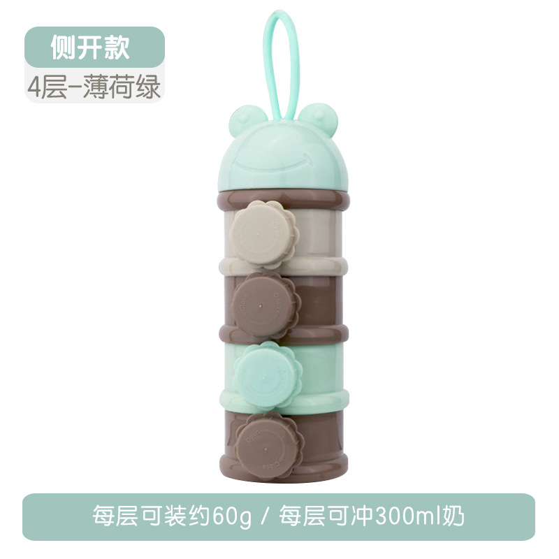 Caja de polvo de leche de bebé portátil fuera de arroz tanque de almacenamiento de polvo sellado a prueba de humedad caja de embalaje caja de suplemento alimenticio