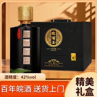 �������42��500ml*4����׾�����������ˬ������Ո�ͶY��Ƥ�Y��