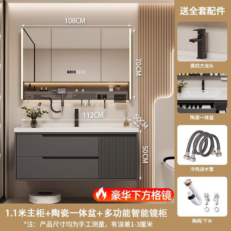 [아이언그레이] 패키지 설치 - 110cm 아래 사각형 스마트거울