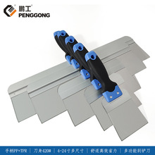 定制工厂直供加大加宽油灰刀420不锈钢大刮刀多规格批刀油漆工具