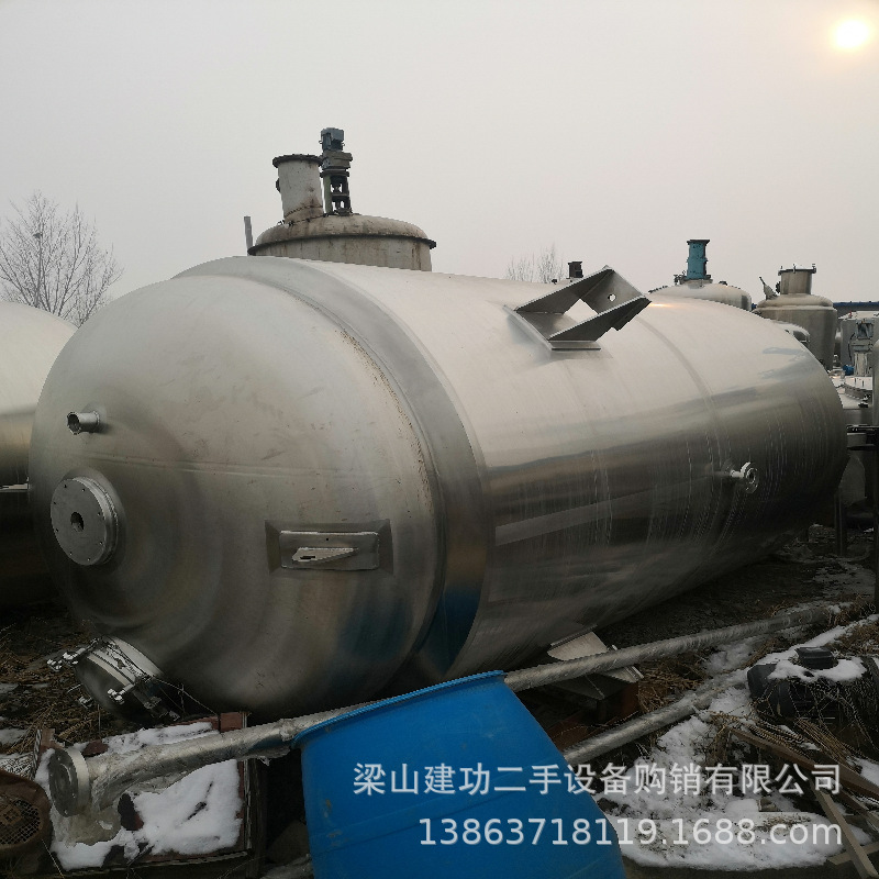 渗漉提取罐乙醇回流浸提设备 精油提取罐 静态动态提取罐植物提取-阿里巴巴
