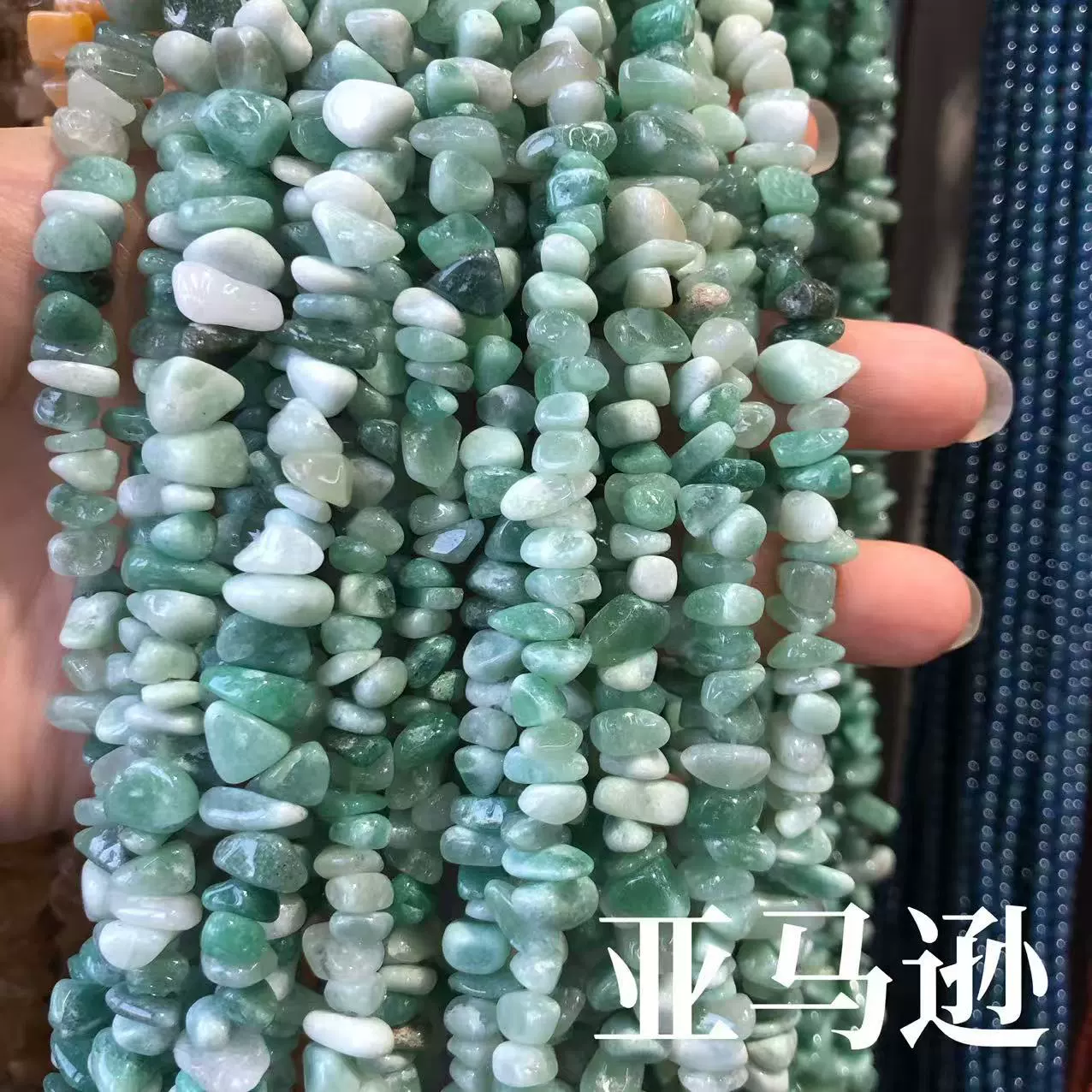 Organic agate crystal with amethyst, accessory, accessories, DIY