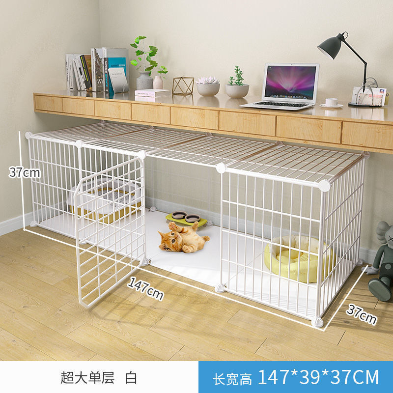 대형 단층 4그리드 [140*35*35]