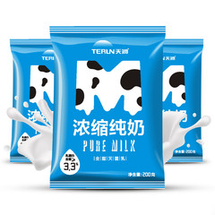 新疆天潤純牛乳学生朝食200g * 12袋入り濃縮牛乳特産品箱包郵便代発
