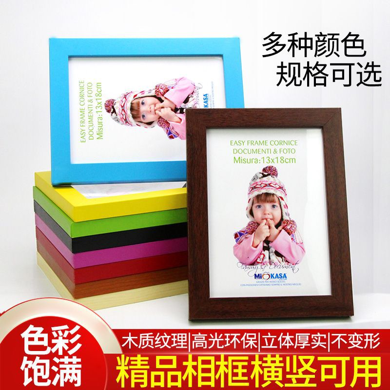 Simple Wooden Photo Frame for Tabletop or Wall Hanging, 5-Inch, 6-Inch, 7-Inch, 8inch 10inch A344 Photo Frame, 4-Open, 8-Open Photo Frame, Direct Delivery
