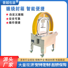 ȫ�Ԅ��p�@�������C�z���p�@ʽ�������Ԅ�/�ք��ГQ�p�@