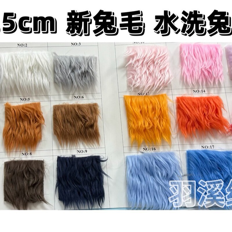 New Rabbit Fur 30 Hair Washed Rabbit Fur Rolled Bundle Hair New Rabbit Fur 30 Hair Washed Rabbit Fur Rolled Bundle Hair