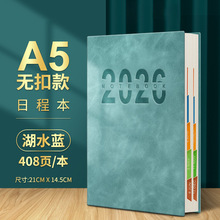 2025���ճ̱��o��ӆ��logo�v�Pӛ��a5ӛ�±������՚vӋ�������l