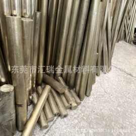 耐蚀高镍B18b30锌白铜棒金银首饰用易车削可任意切割现货规格齐全