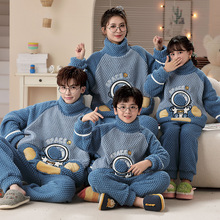 ������ͯ˯���к�ɺ���q�ӽq�Ӻ��ﶬ���H��һ���Ŀ�Ů���m�q���b