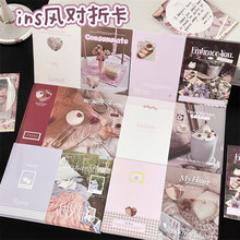 新款ins田园风折页出卡打包装饰对折卡留言贺卡礼品包装卡片批发