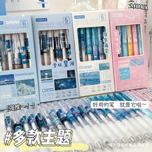 MOKAֵLϵ̼عPɫ͸ost^ˢ}PŮٸ