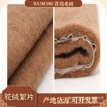 �S�����l�q��Ƭ �qԭ�� ��о���b�޷�����ﴲ�|�����q��Ƭ