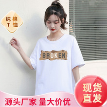 �ذ�230g���޶�����T��ins����ĸӡ���A�I���ɰٴ�Ů���´����