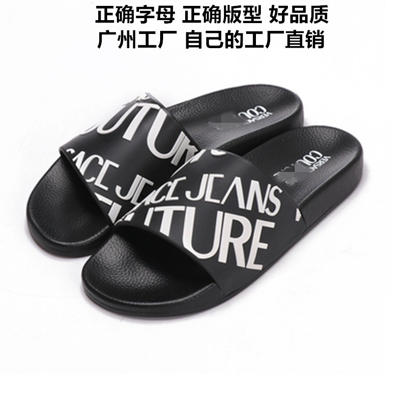 Cross-Border Trade Sandals Cambodia Phnom Penh Vietnam Malaysia Medusa Head Image Letter Print Slip-On Sandals