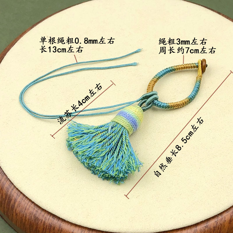 Hand-Woven Gradient Color Diamond Knot Tassel Cotton Thread Ring Buckle Keychain Bag Accessory Brooch Pendant