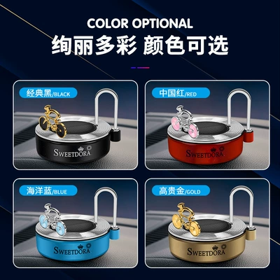 oil ornaments car interior – Perfplant seat