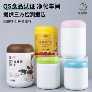 500�˵��׷۹�pe�Ӻ�V������s�Z�ۄ�Ͱ600g��ɫ���ƿ1L���Ϲ�