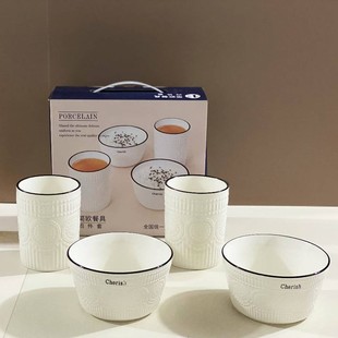 Simple European Soup Bowl Five-Piece Set of Cups, Bowls and Plates, Event Small Gifts, Opening Set Gift Box, Souvenirs for Customers and Employees
