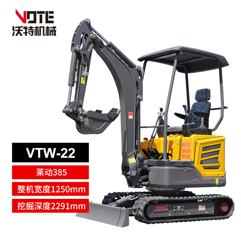 25 ingeniería de mini excavadora micro excavadora mini excavadora agrícola huerto mini excavadora de 25 toneladas excavadora grúa