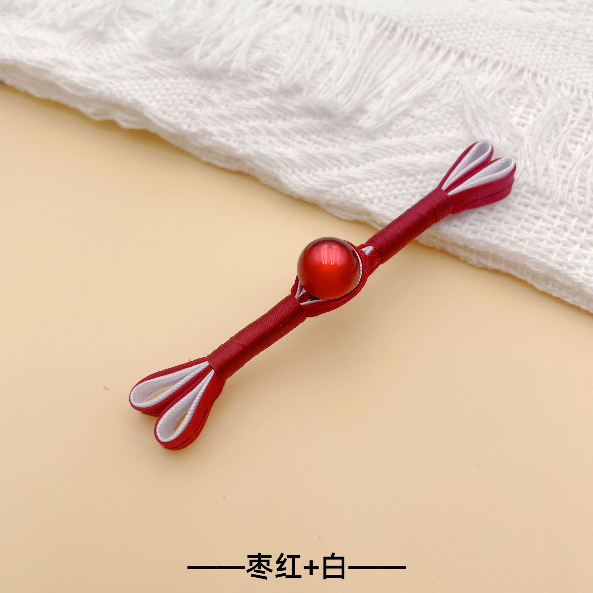 Jujube+white