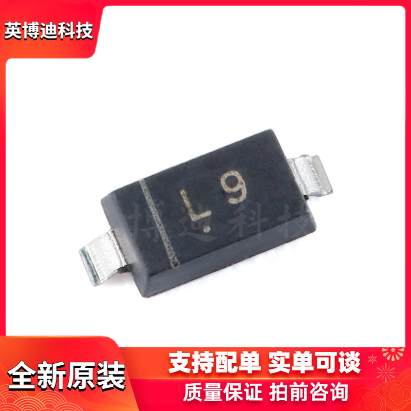 原装正品 BAT54W L9 SOD-123 21V 100mA 肖特基二极管（20只）