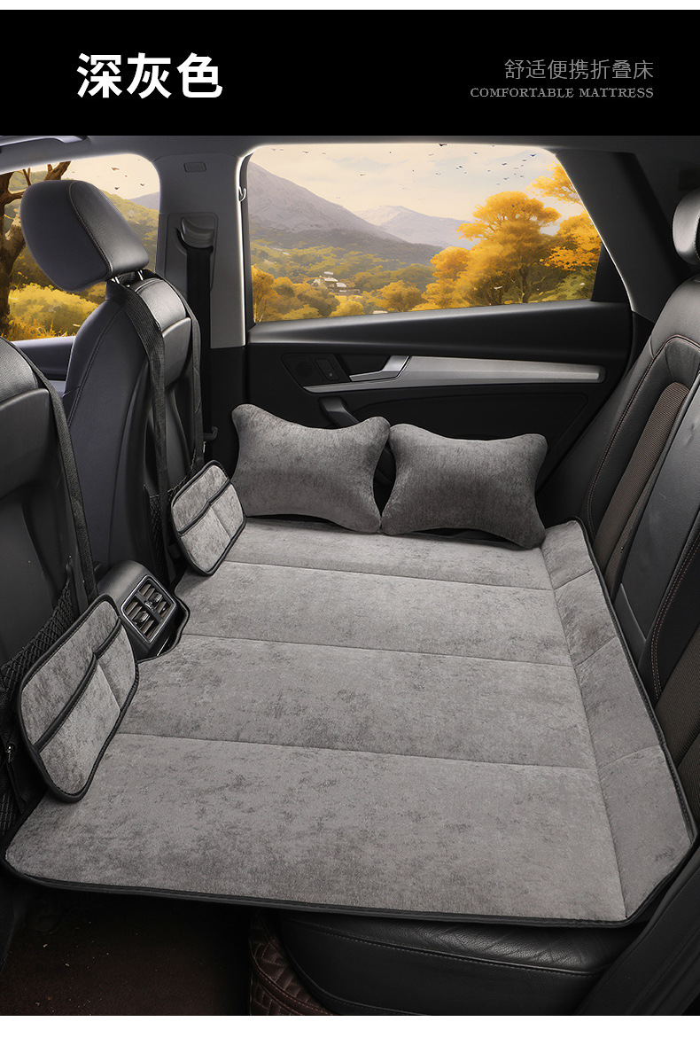 Suitable for Automotive Supplies, Rear Sleeping Mat, Car Bed, Foldable Mattress, Universal Car Bed for All Seasons, Flat Sleeping Bed