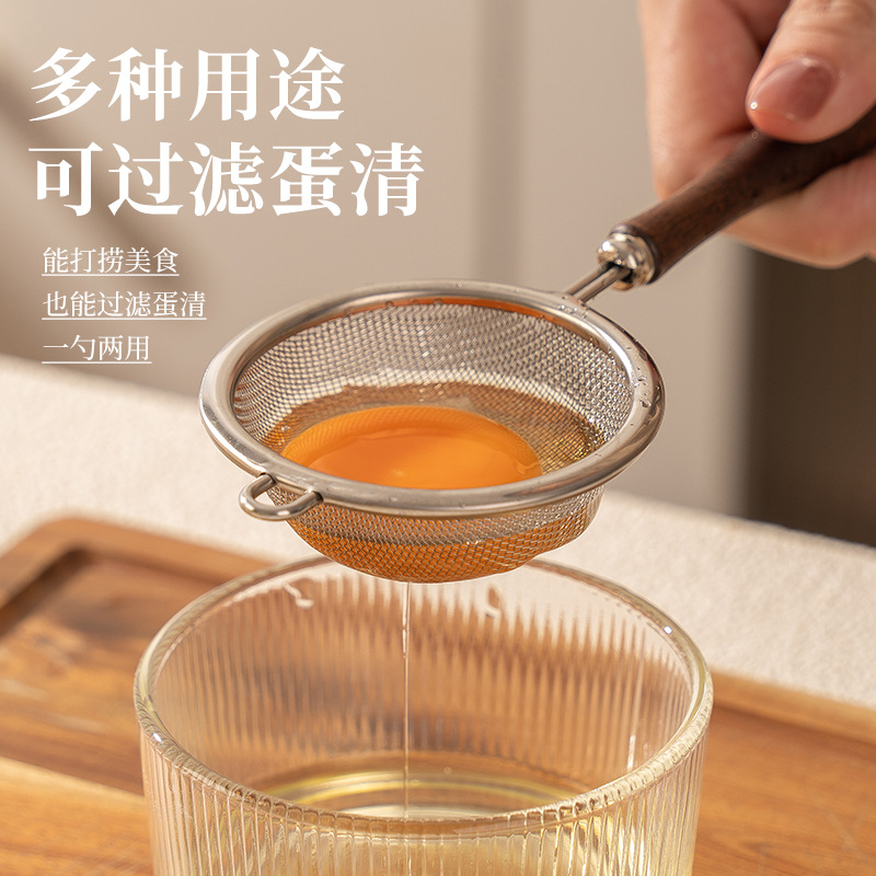 304 malla de acero inoxidable jugo de fruta suplementario frijol sopa de harina residuos de aceite filtro de té con filtro de té de oído