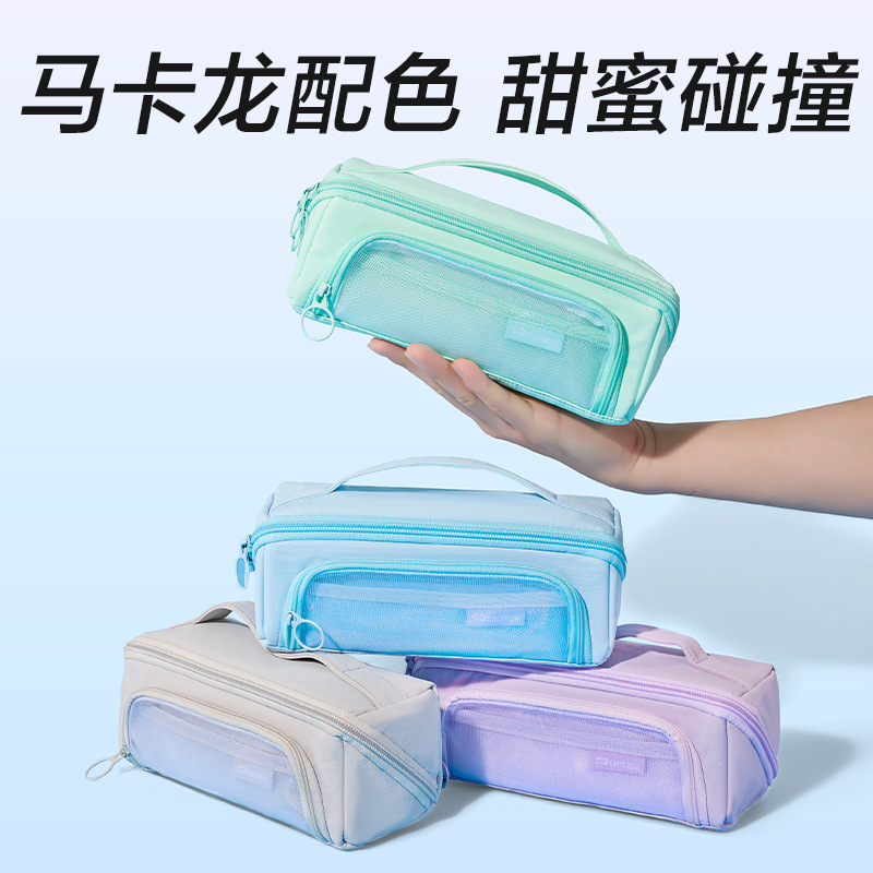Bolsa de lápiz compuesta / tres cremallera de alto valor facial de gran capacidad para estudiantes de secundaria