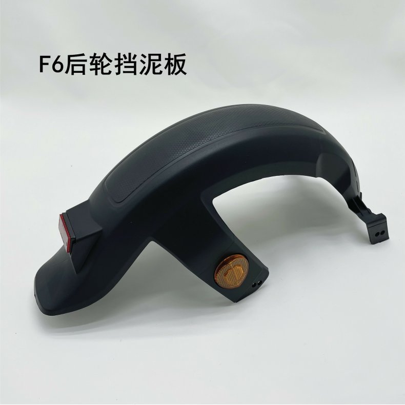 New national standard electric car F6 flat fork guard plate Xiaoli Eagle battery car motor cover plate square Eagle side plate F6 mudguard