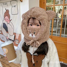 ��ͯñ�Ӷ����ӽq��ů�����ɐ�С���H��ñ���L�o�����և���һ�wñ