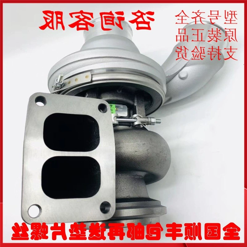 Турбокомпрессор Mike Mark Truck MACK TRUCK E7-S400 173299 167574 174834