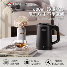 ZEABO�ǲ�0.6L�Ƶ��ˮ��С�Ͳ�ռ�������ˮ��С�ɱ�y304���P�