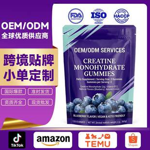 �羳OEM����5��1����ܛ�Ǐͺ�ܛ���{ݮζ��ʳ�I�B�a�䄩Դ�^���S
