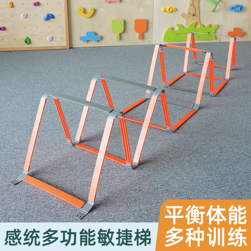 Escalera ágil fija para jardín de infantes de deportes al aire libre equipos de entrenamiento sensorial para niños equipos de actividad física y ayudas de enseñanza