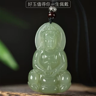 保真和田玉青玉观音玉吊坠男玉石玉佩挂坠观音头吊坠男士佛牌项链