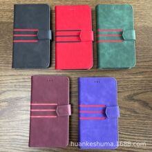 新款万能手机保护套左右翻盖上下推拉手机皮套带插卡套工厂磁吸