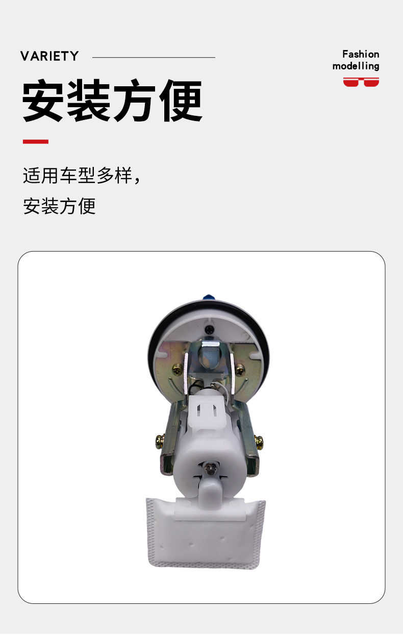Cross-border fuel pump assembly 0455041 suitable for POLARIS 2015-2021 RZR 170 oil pump