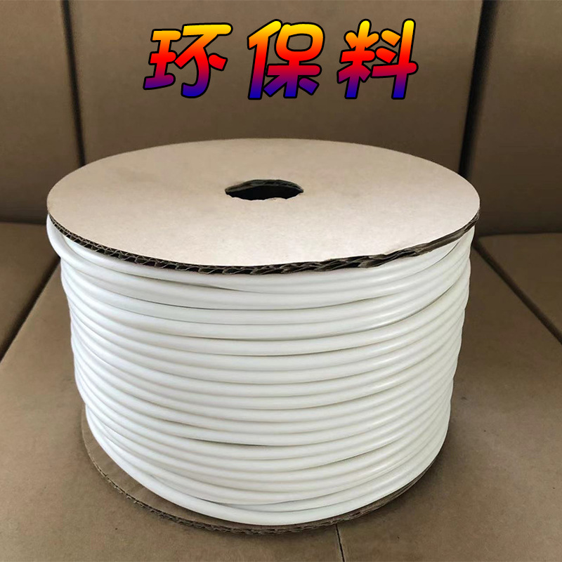 �հ�÷����0.5 0.75 1 1.5 4 6ƽ�����߱����ߺŻ�������ܻ���