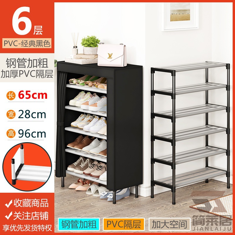 Estante de zapatos multicapa puerta doméstica cubierta a prueba de polvo alquiler simple gabinete de zapatos dormitorio almacenar artefacto mágico gabinete de tela