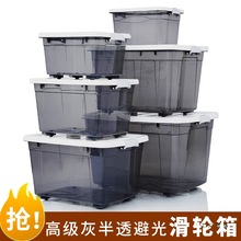 �ش�żӺ�͸���������������ɺ��·����Ӵ������鱾�����������