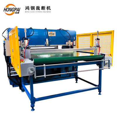 高效全自动滚轴送料精密四柱油压裁断机/送料裁床/自动裁断机|ms