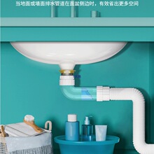 ϴ����N��ˮ����ˮ����ˮ�ܷ������xϴĘ̨�������ʡ���g��ˮ��