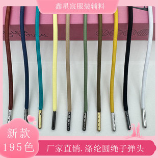 �S��5MM��]��ɫ��о�A�K�ӏ��^�\��ѝ���K���K�r���l��ñ�K�o��