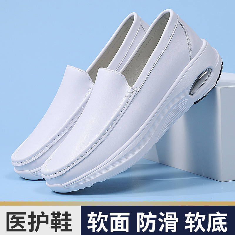 New Style Nurse Shoes for Men, Comfortable and Non-Tiring, Hospital Work Shoes with Soft Soles, Slip-On, Hollowed-Out, Non-Slip Doctor Shoes