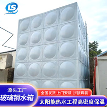 ���������ˮ�䃦ˮ��SMC�ͺϱ�����ˮ��M��ʽˮ���˷�ˮ��