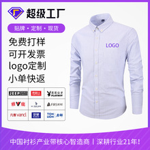 �ӹ����ƴ������b���ޗl�yţ����ʿ�L���r���r����ˇ�����r��