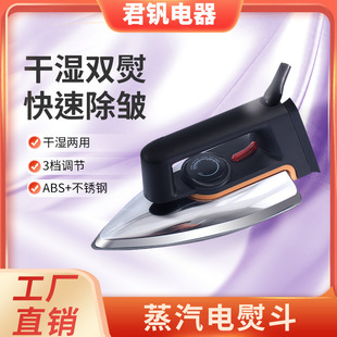 ���øɠC��ٶ��ֳ�������ٶ�1000W�ɝ�������n�{����ٶ�