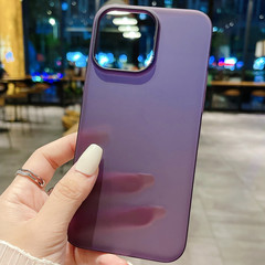 適用iphone15pro max手機殼PC磨砂蘋果15大孔12硬殼13p代發14新款